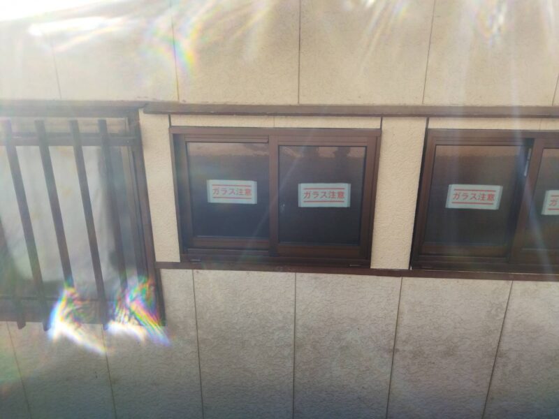 外窓交換・内窓設置工事